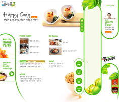 網(wǎng)頁設(shè)計(jì)構(gòu)圖技巧開拓網(wǎng)頁設(shè)計(jì)思路